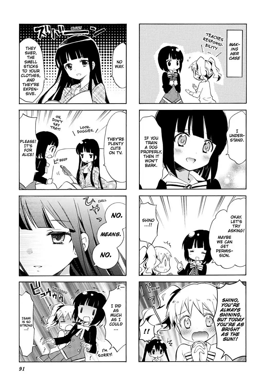 Kiniro Mosaic Chapter 31 page 23 - Chapter 31