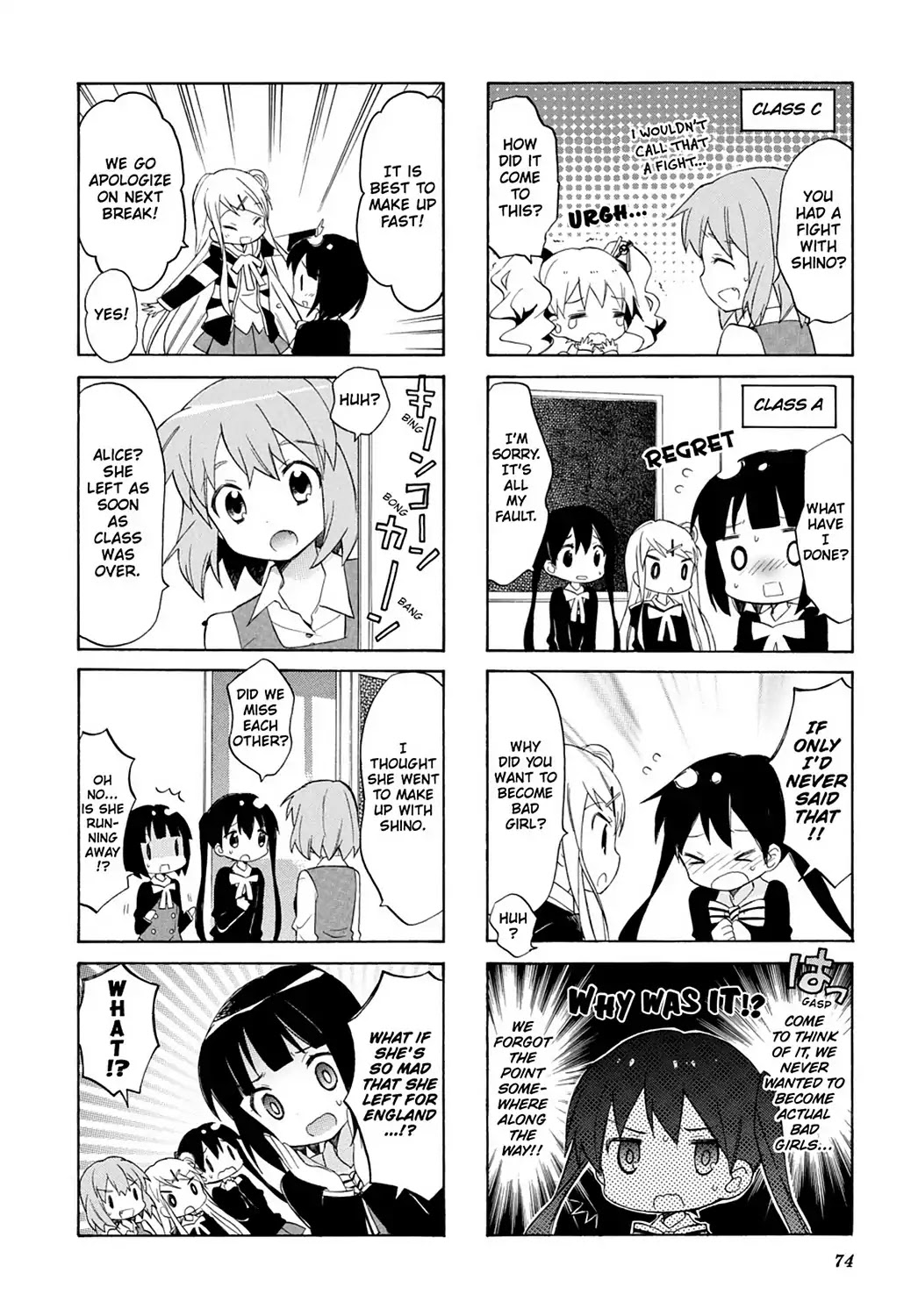 Kiniro Mosaic Chapter 31 page 6 - Chapter 31