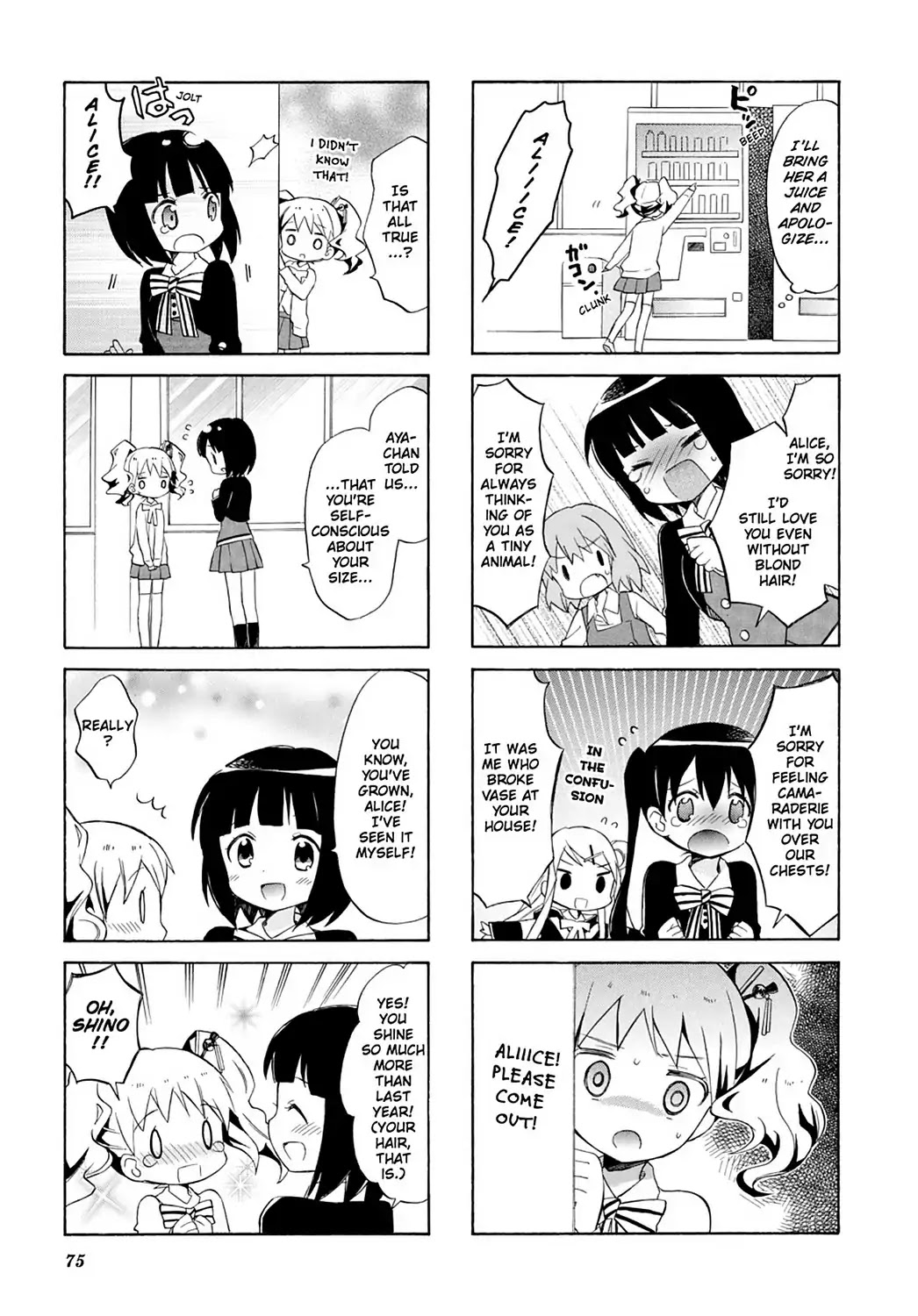 Kiniro Mosaic Chapter 31 page 7 - Chapter 31