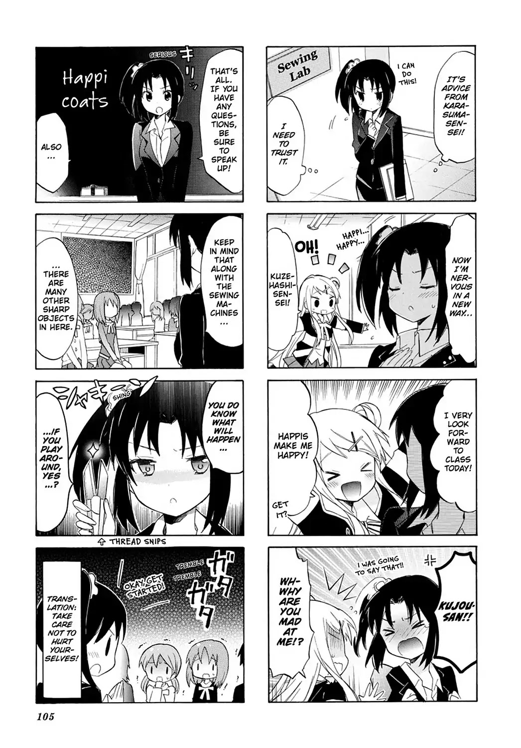 Kiniro Mosaic Chapter 32 page 11 - Chapter 32
