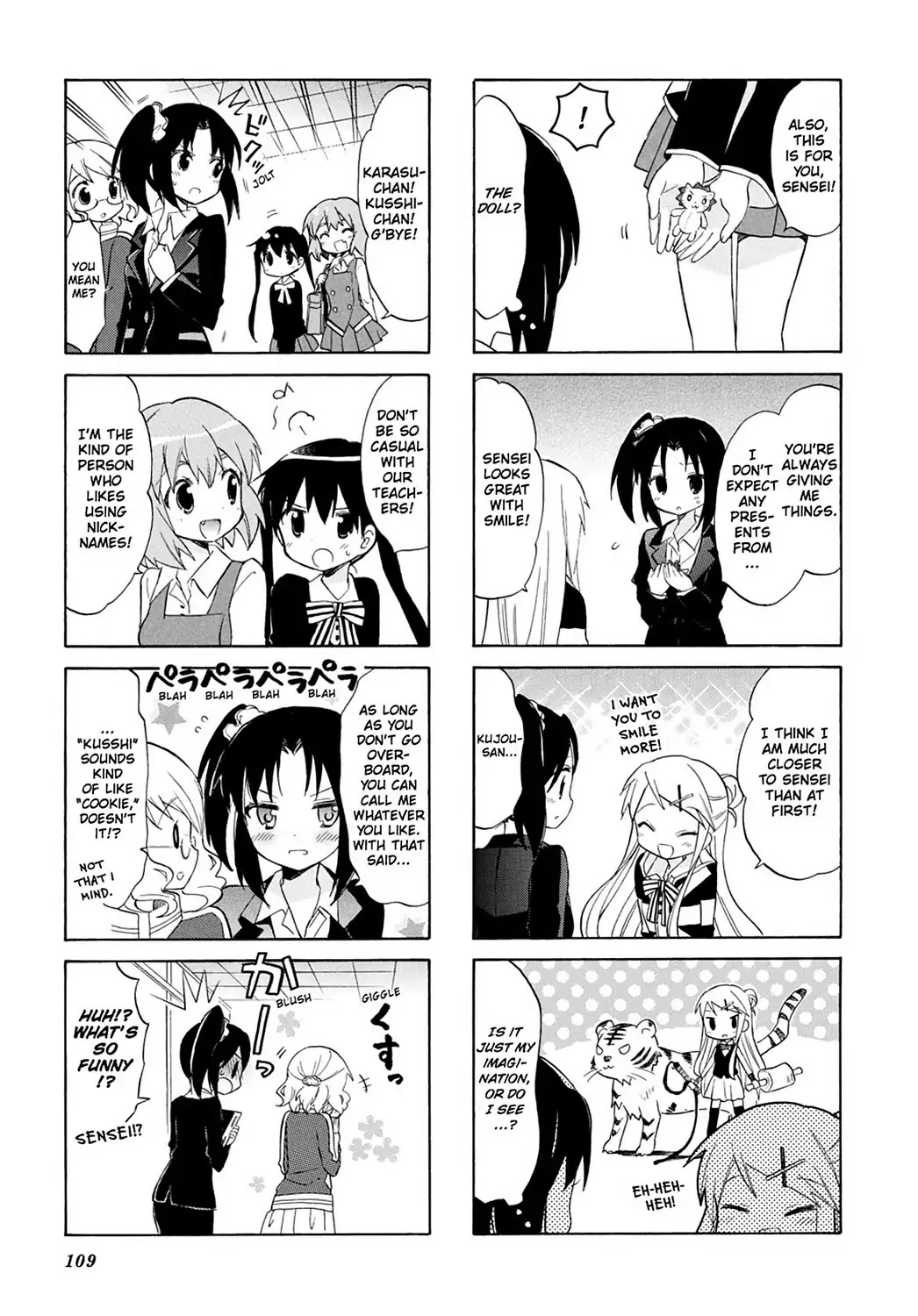Kiniro Mosaic Chapter 32 page 15 - Chapter 32