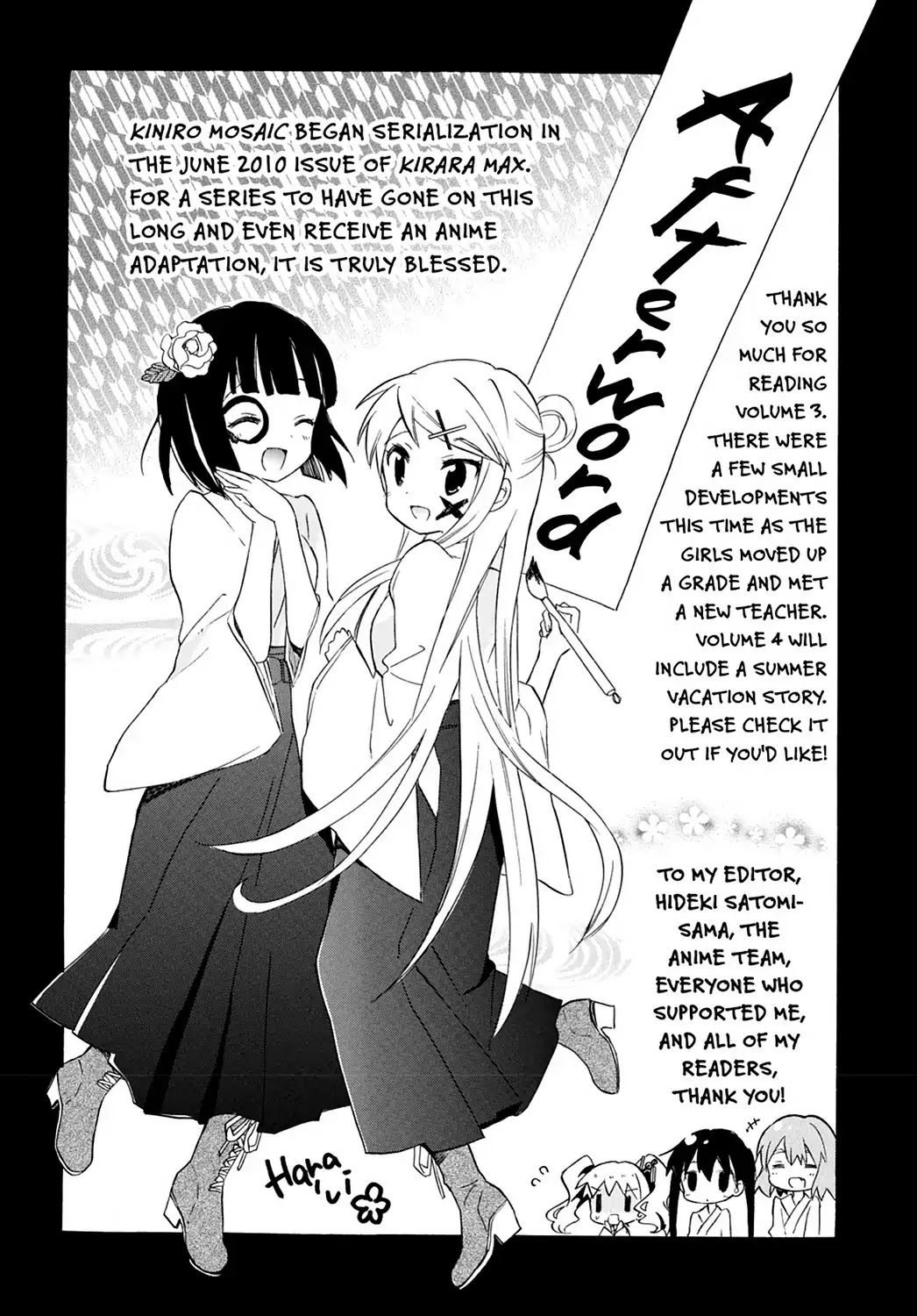 Kiniro Mosaic Chapter 32 page 25 - Chapter 32