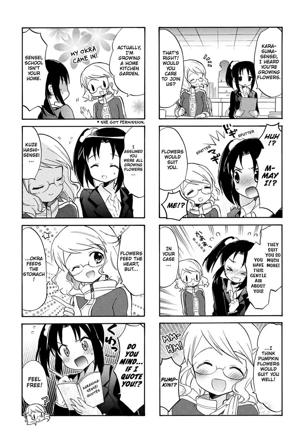 Kiniro Mosaic Chapter 33 page 13 - Chapter 33