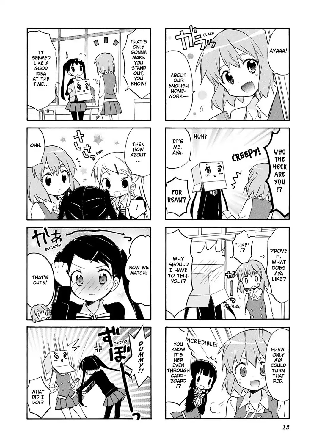 Kiniro Mosaic Chapter 33 page 14 - Chapter 33