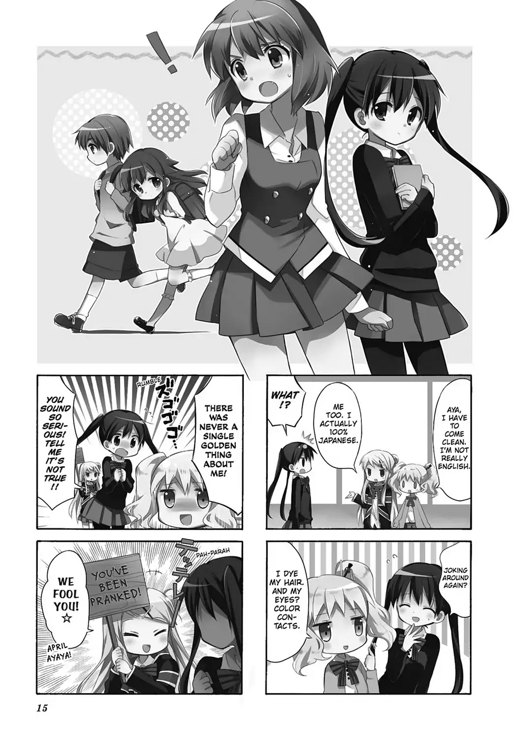 Kiniro Mosaic Chapter 34 page 1 - Chapter 34