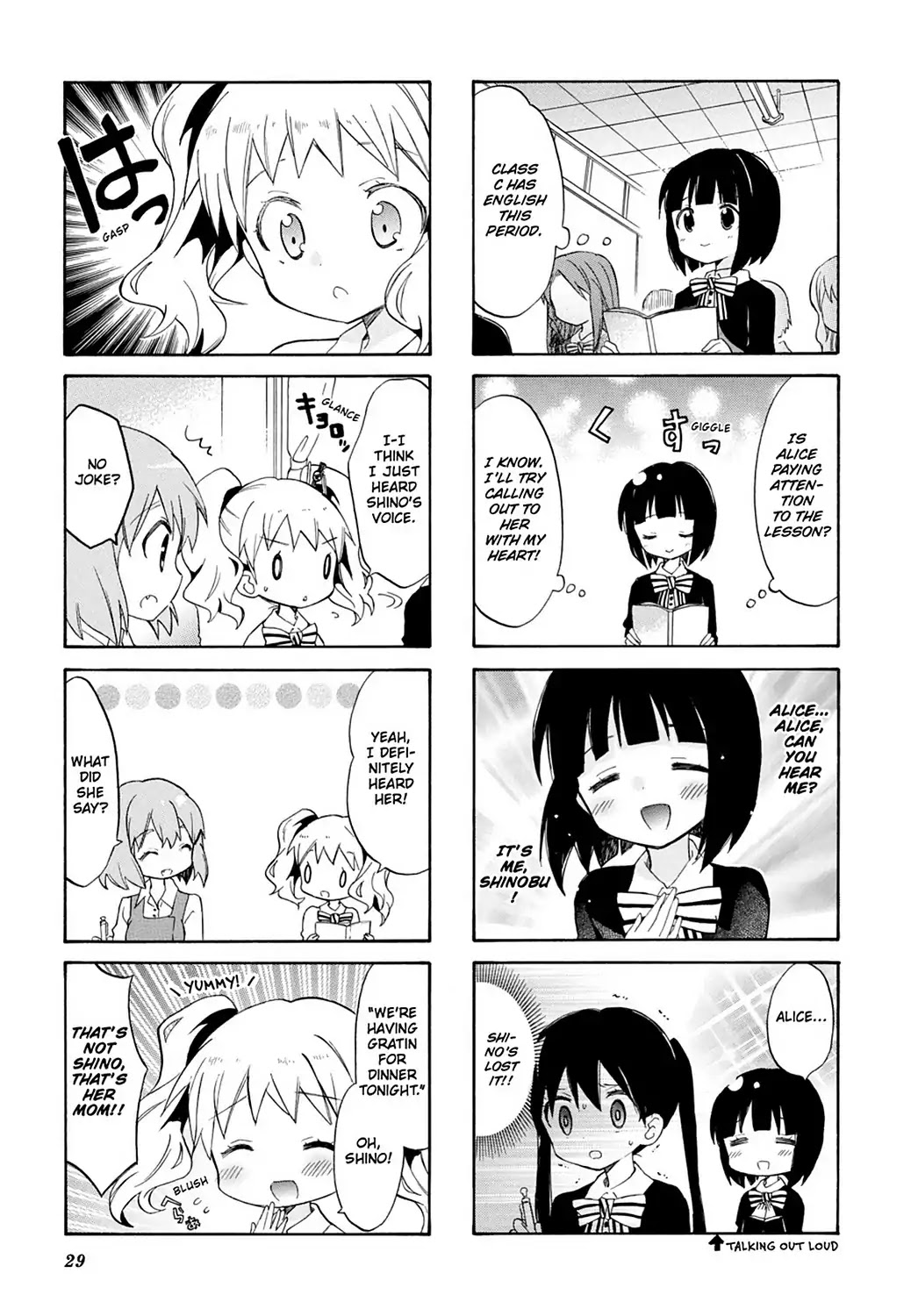 Kiniro Mosaic Chapter 34 page 15 - Chapter 34