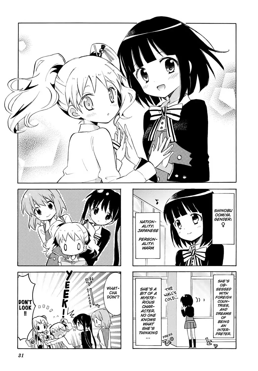 Kiniro Mosaic Chapter 34 page 17 - Chapter 34