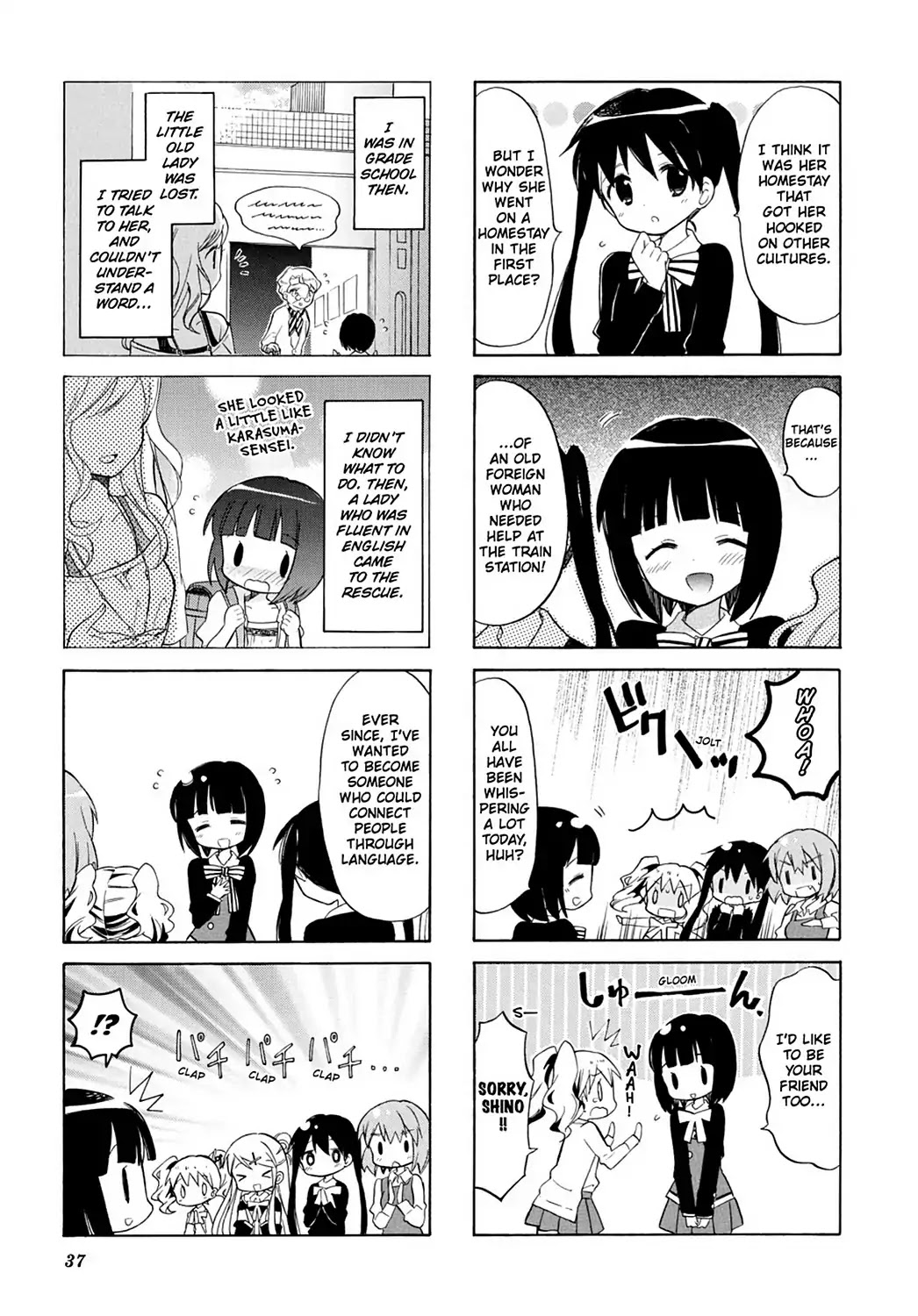 Kiniro Mosaic Chapter 34 page 23 - Chapter 34