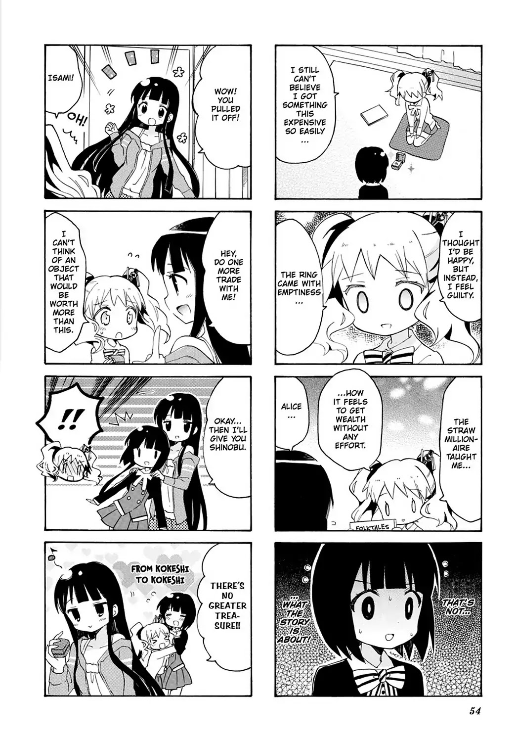 Kiniro Mosaic Chapter 35 page 16 - Chapter 35