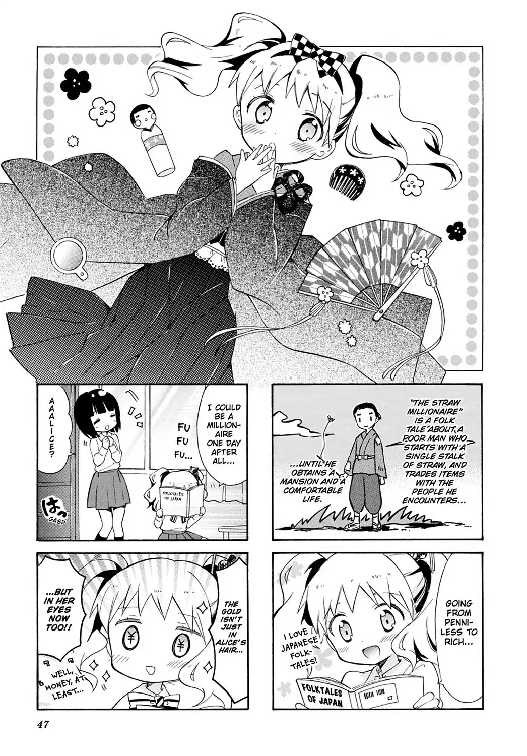 Kiniro Mosaic Chapter 35 page 9 - Chapter 35
