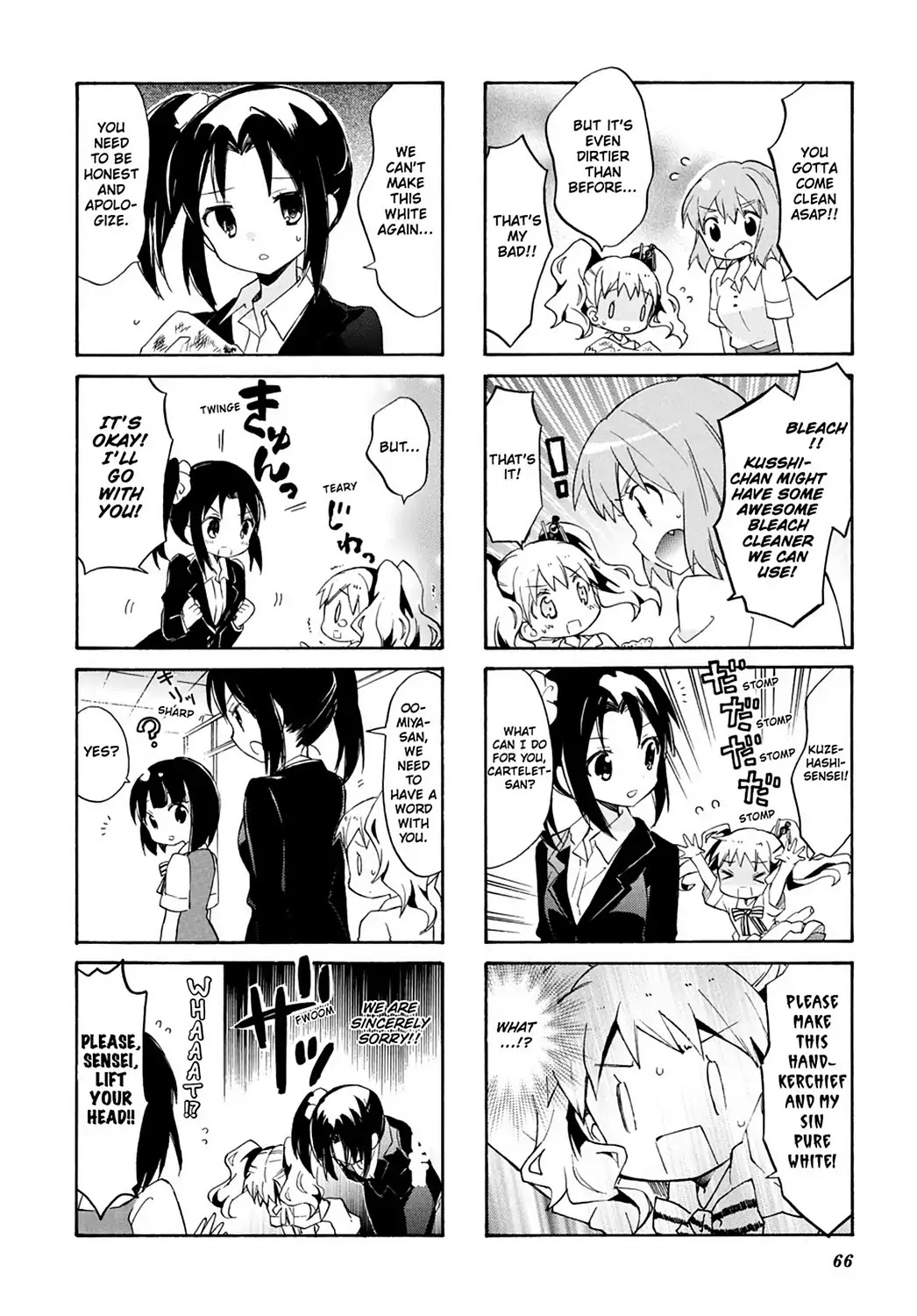 Kiniro Mosaic Chapter 36 page 12 - Chapter 36