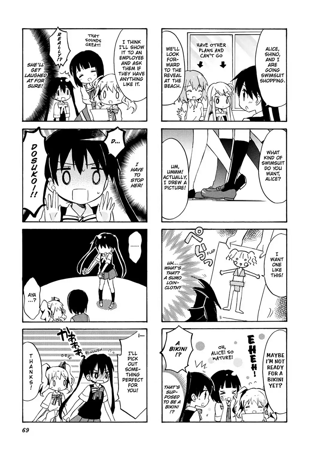 Kiniro Mosaic Chapter 36 page 15 - Chapter 36