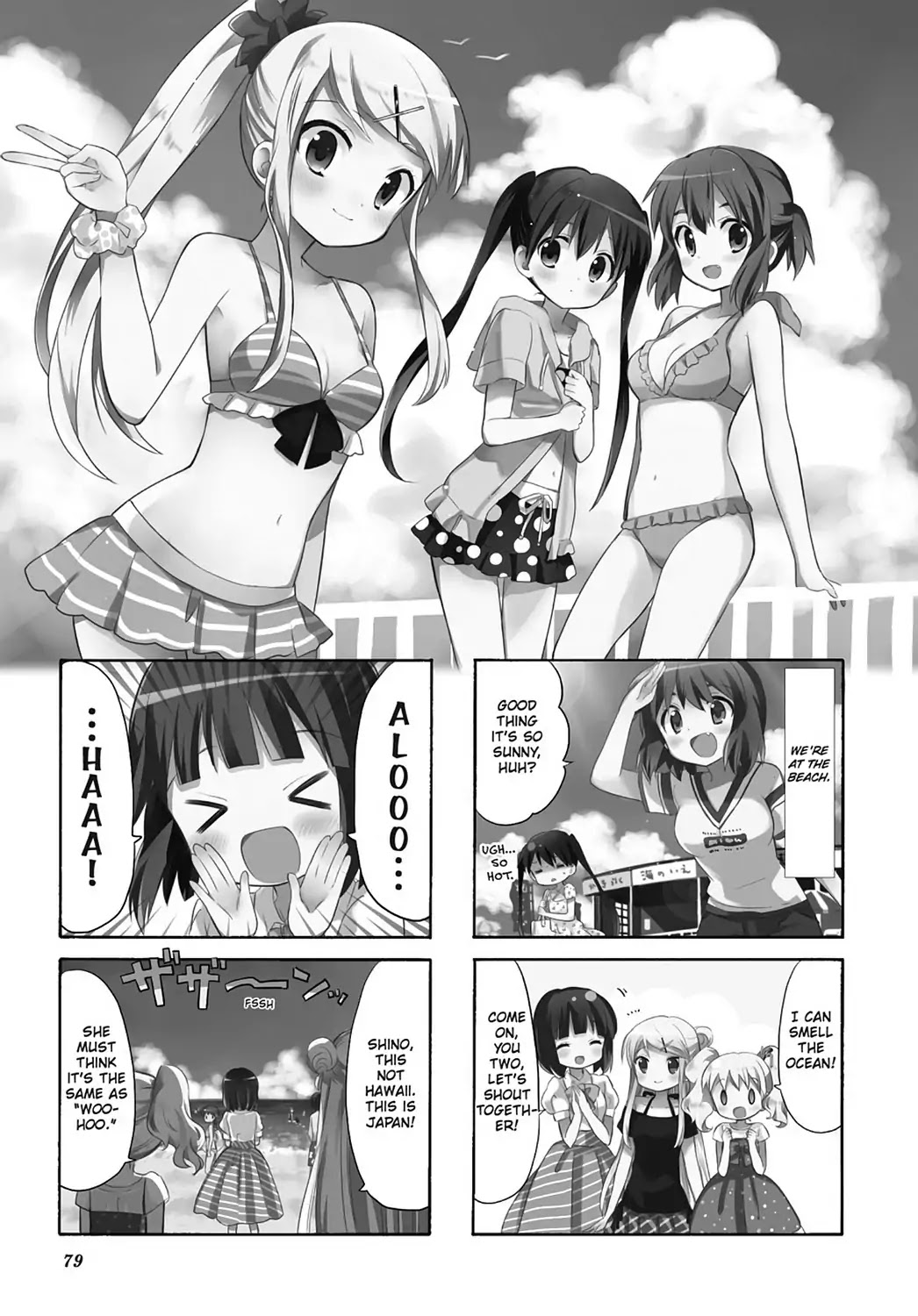 Kiniro Mosaic Chapter 38 page 1 - Chapter 38