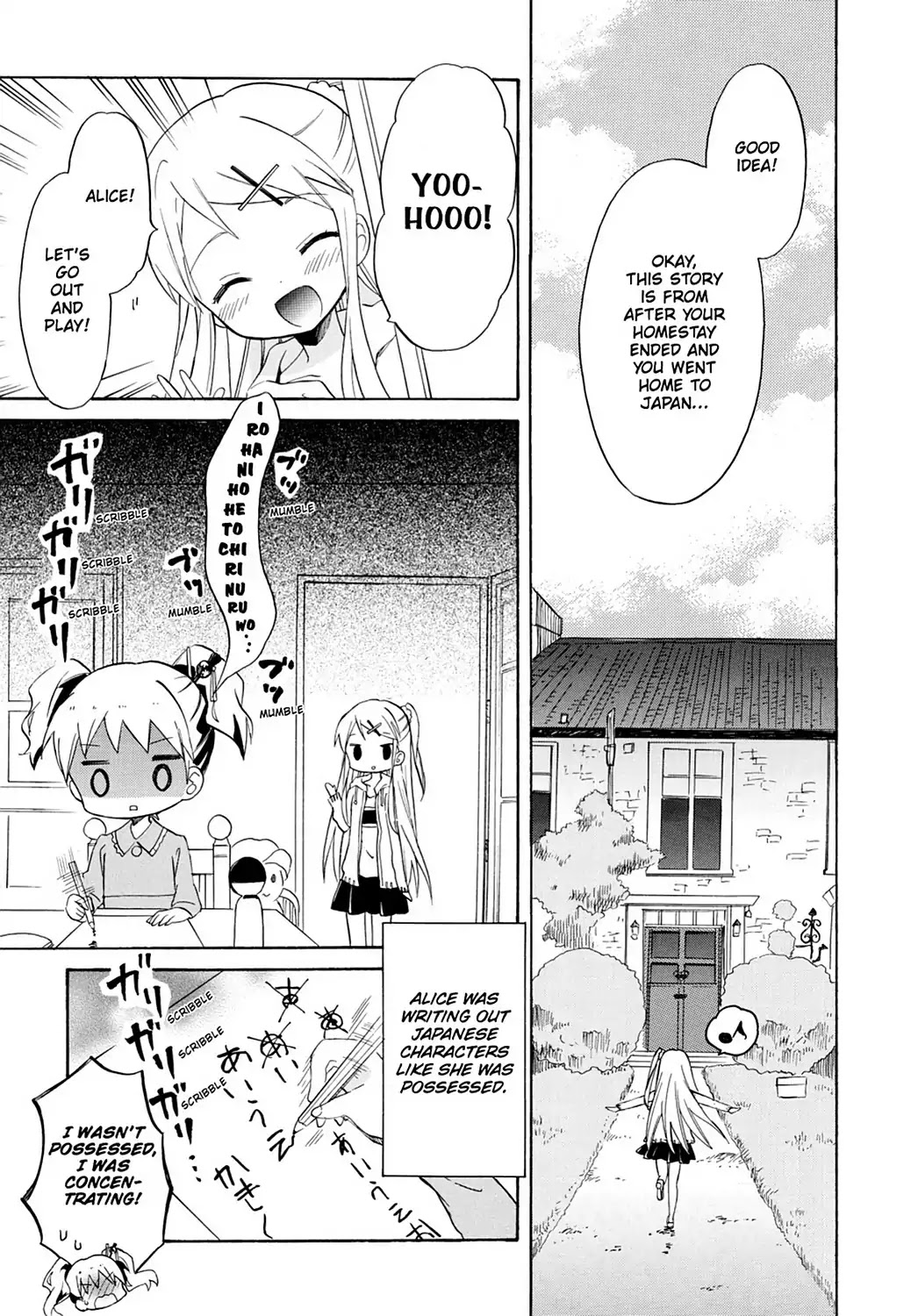 Kiniro Mosaic Chapter 40 page 11 - Chapter 40