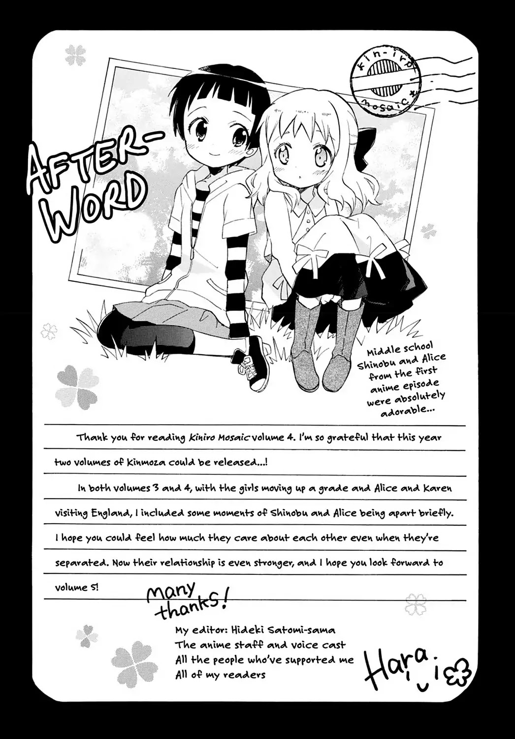 Kiniro Mosaic Chapter 40 page 25 - Chapter 40