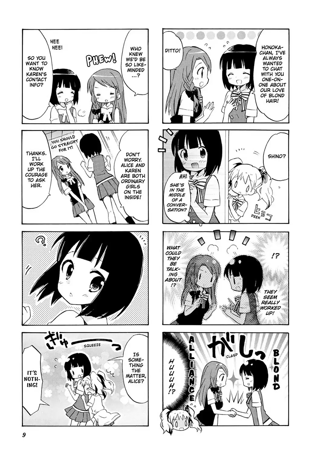 Kiniro Mosaic Chapter 41 page 11 - Chapter 41