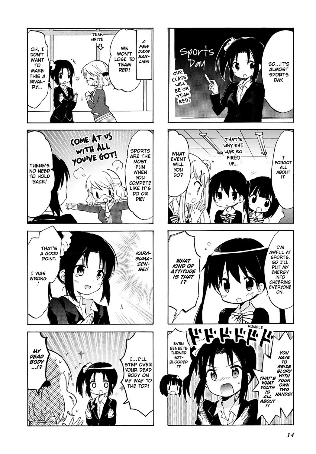 Kiniro Mosaic Chapter 42 page 2 - Chapter 42