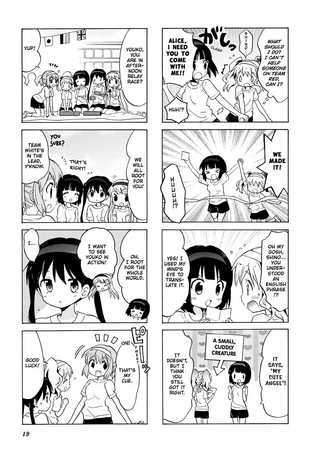 Kiniro Mosaic Chapter 42 page 7 - Chapter 42