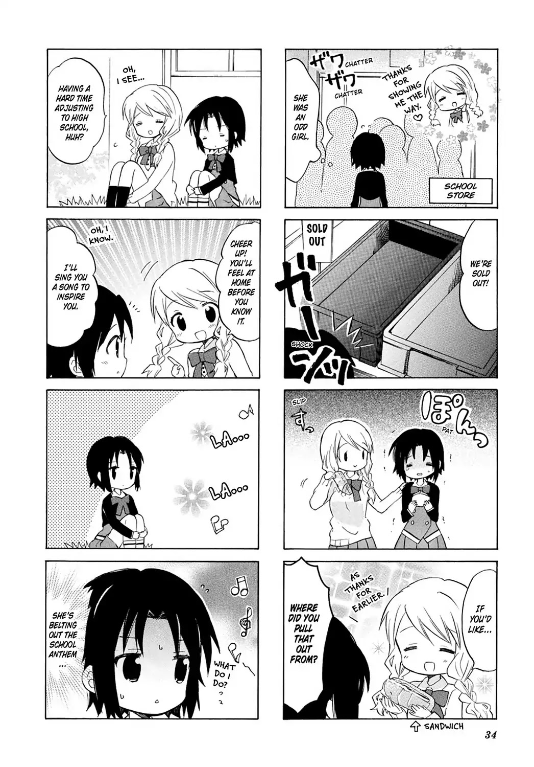 Kiniro Mosaic Chapter 44 page 6 - Chapter 44