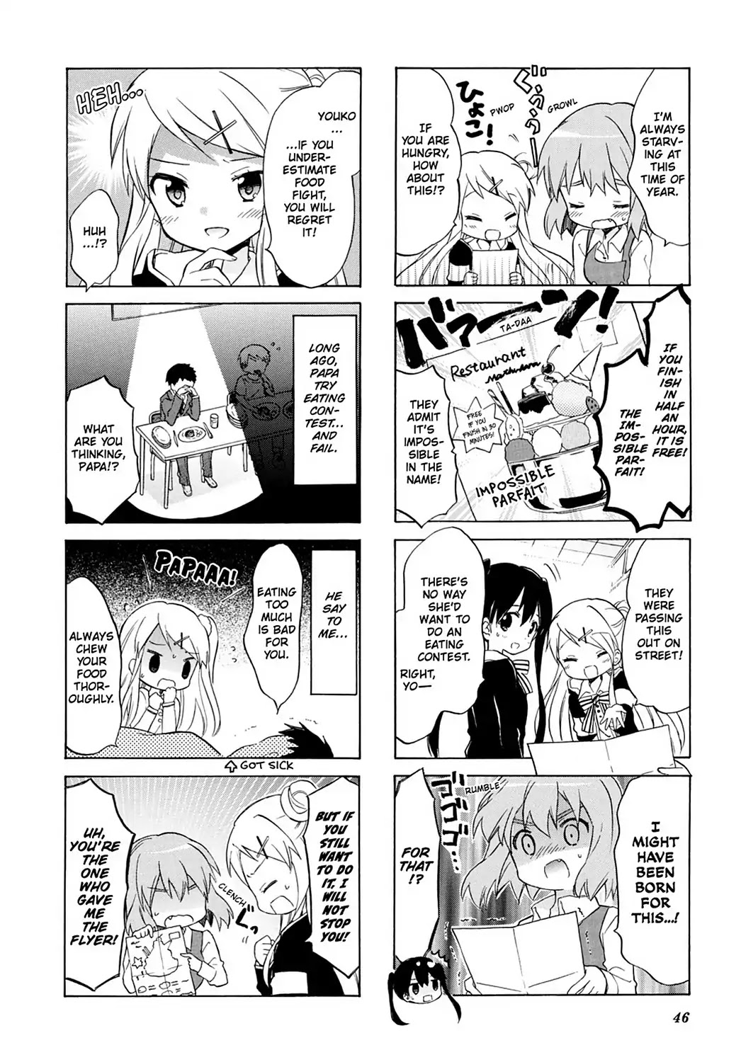 Kiniro Mosaic Chapter 46 page 2 - Chapter 46