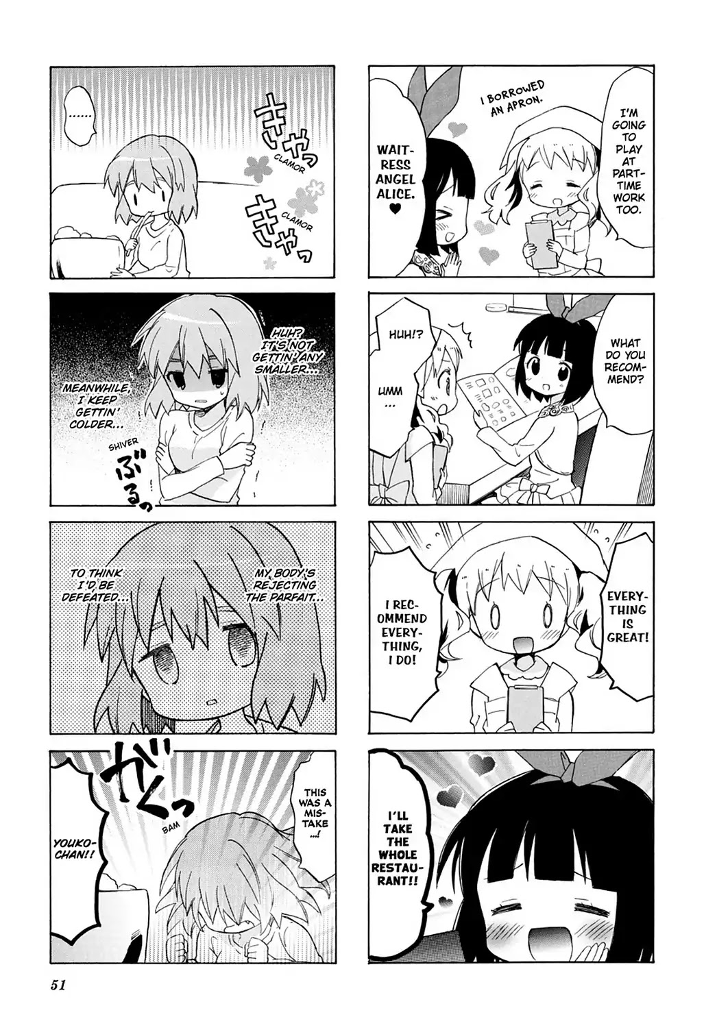 Kiniro Mosaic Chapter 46 page 7 - Chapter 46