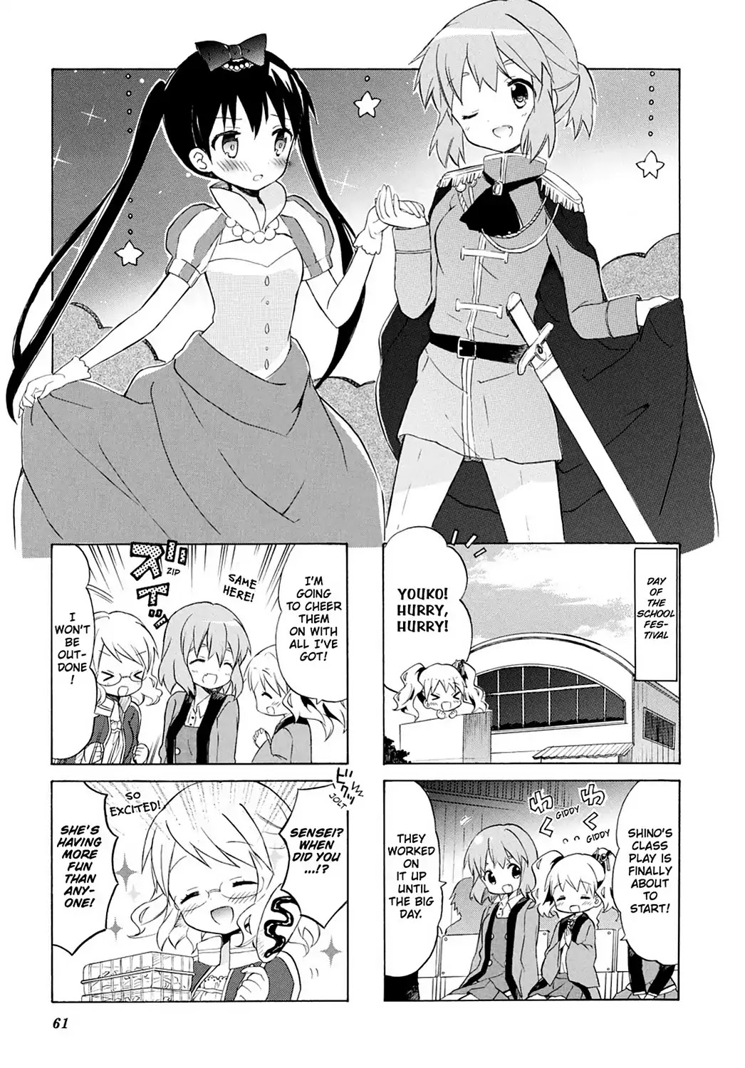 Kiniro Mosaic Chapter 48 page 1 - Chapter 48