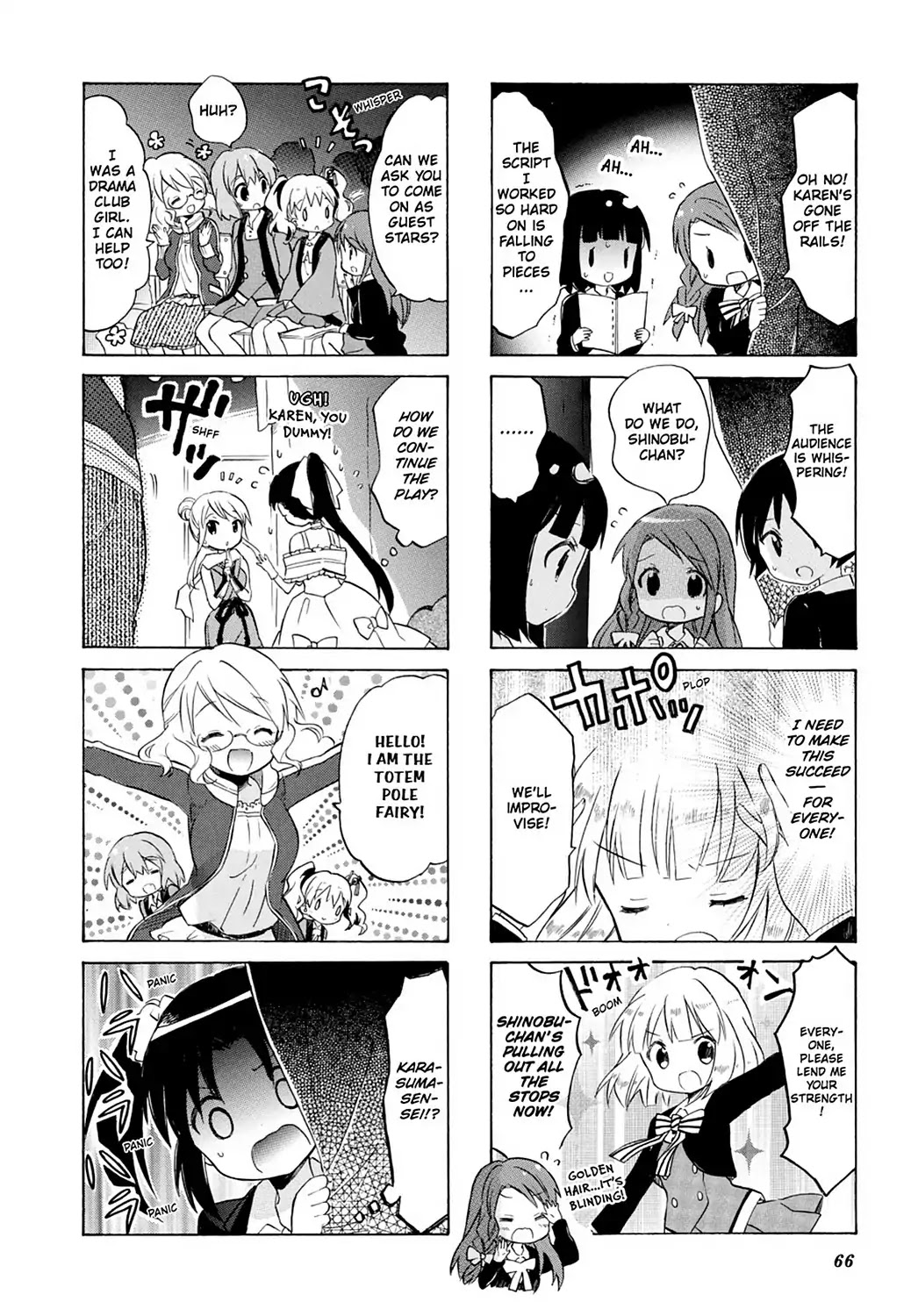 Kiniro Mosaic Chapter 48 page 6 - Chapter 48