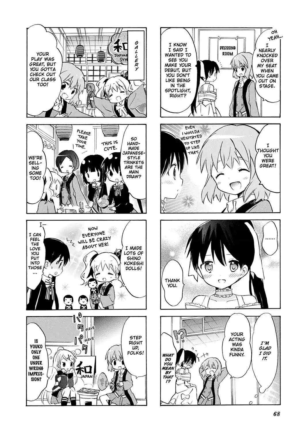 Kiniro Mosaic Chapter 48 page 8 - Chapter 48