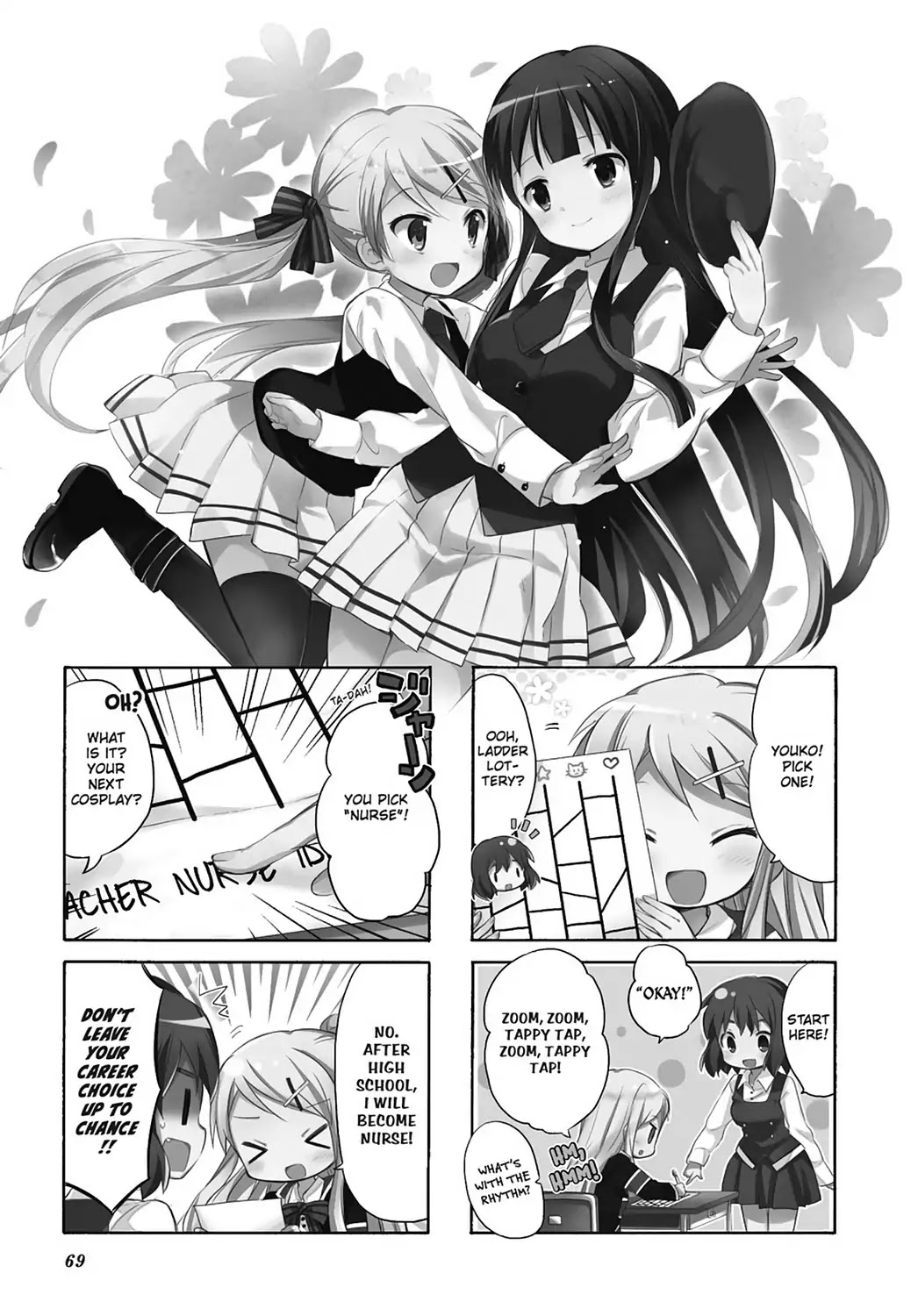 Kiniro Mosaic Chapter 49 page 1 - Chapter 49