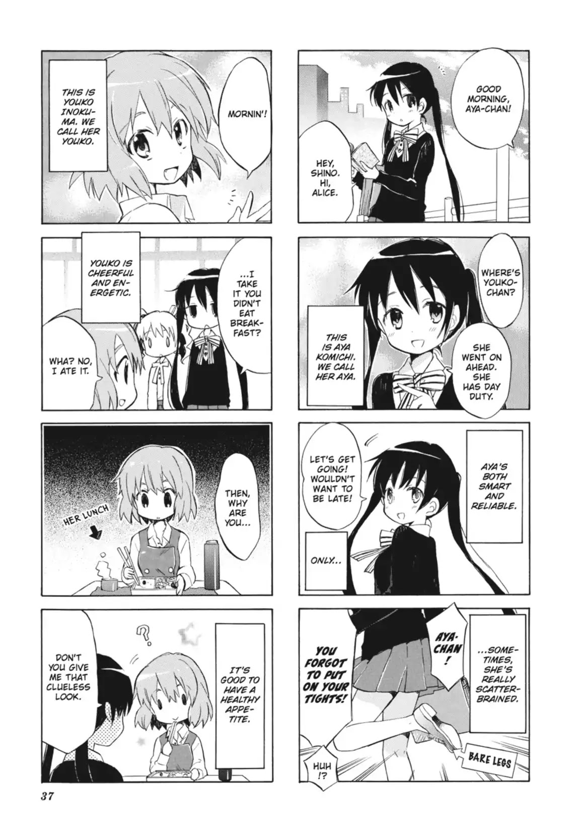 Kiniro Mosaic Chapter 5 page 3 - Chapter 5