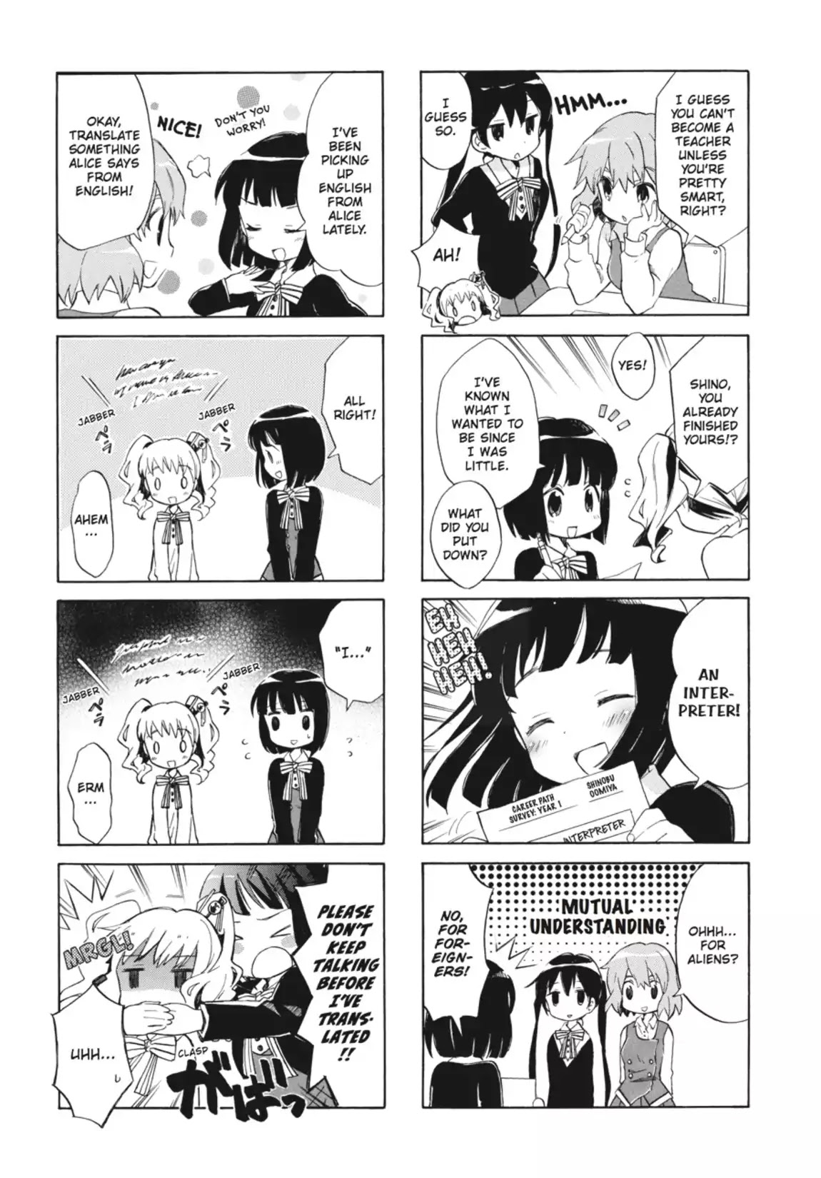 Kiniro Mosaic Chapter 5 page 5 - Chapter 5
