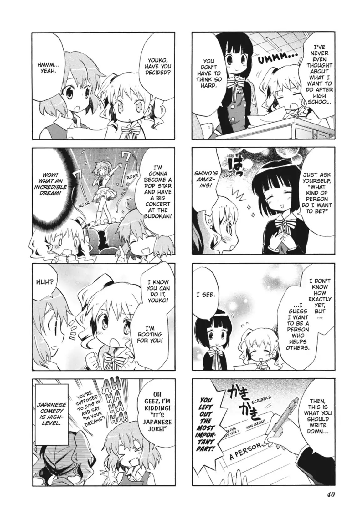 Kiniro Mosaic Chapter 5 page 6 - Chapter 5