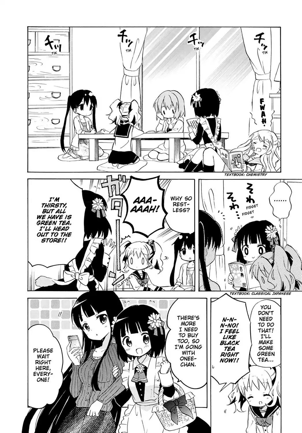 Kiniro Mosaic Chapter 52 page 12 - Chapter 52
