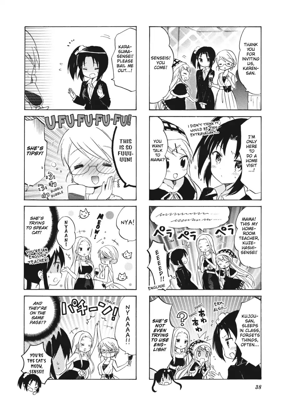 Kiniro Mosaic Chapter 56 page 6 - Chapter 56