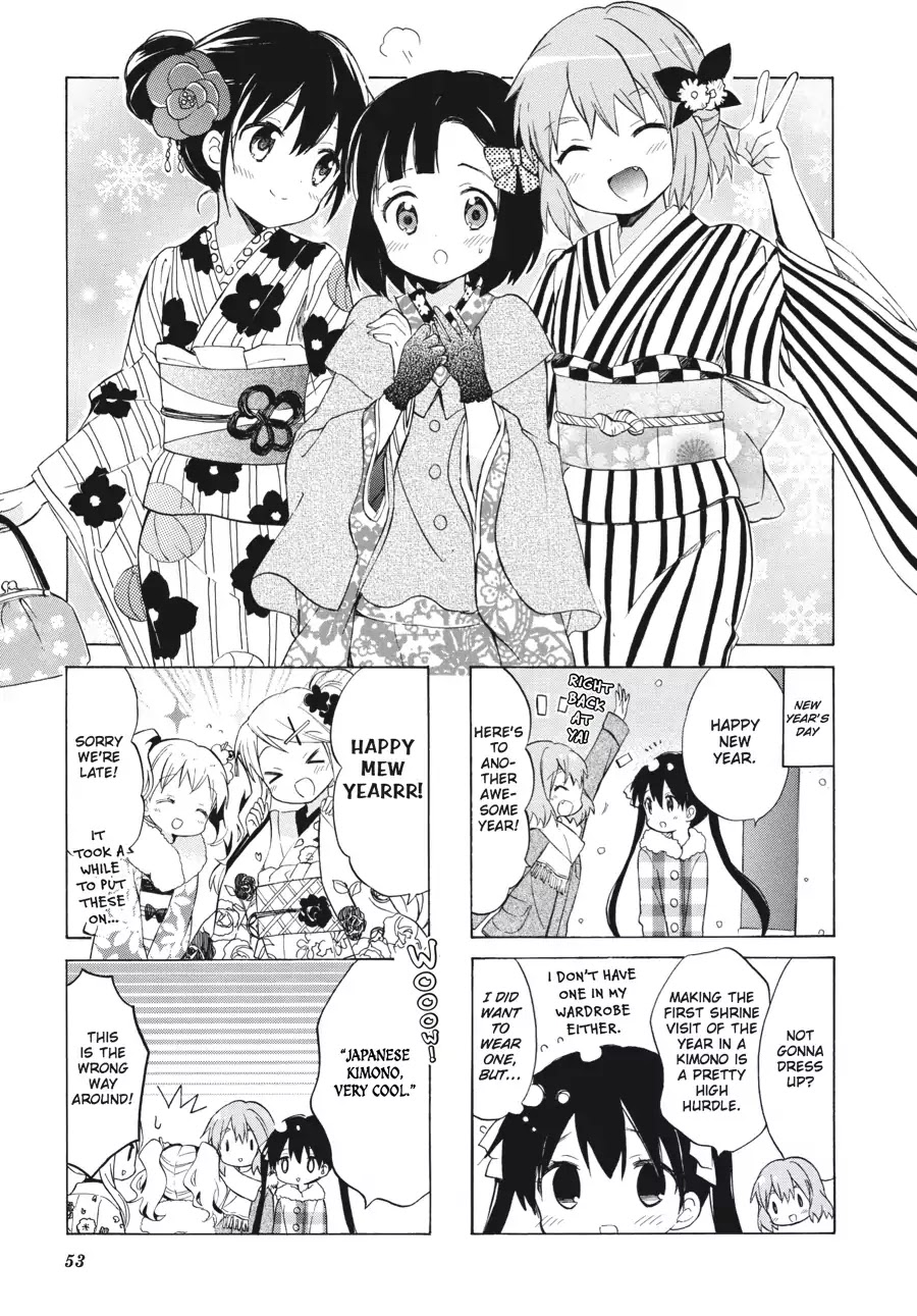 Kiniro Mosaic Chapter 58 page 1 - Chapter 58