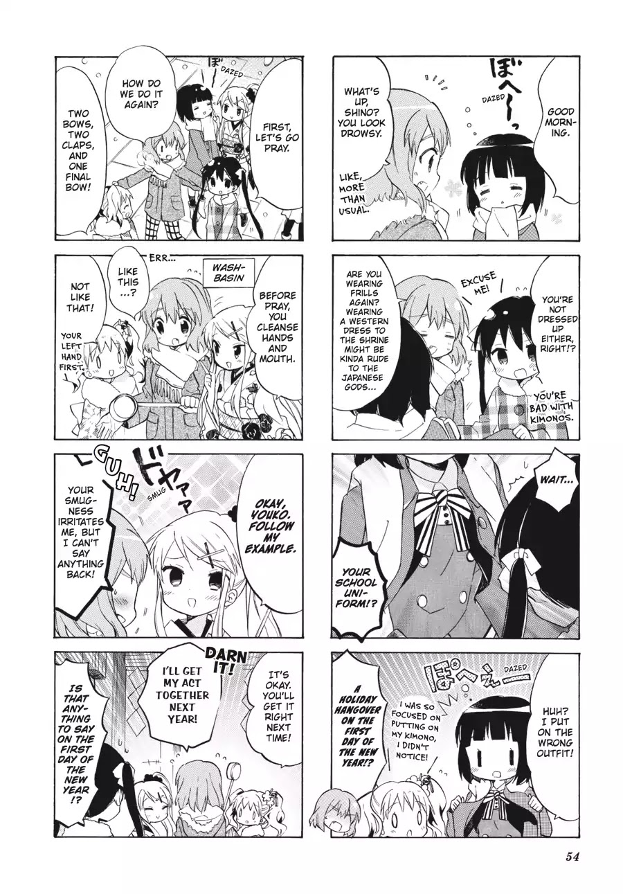 Kiniro Mosaic Chapter 58 page 2 - Chapter 58