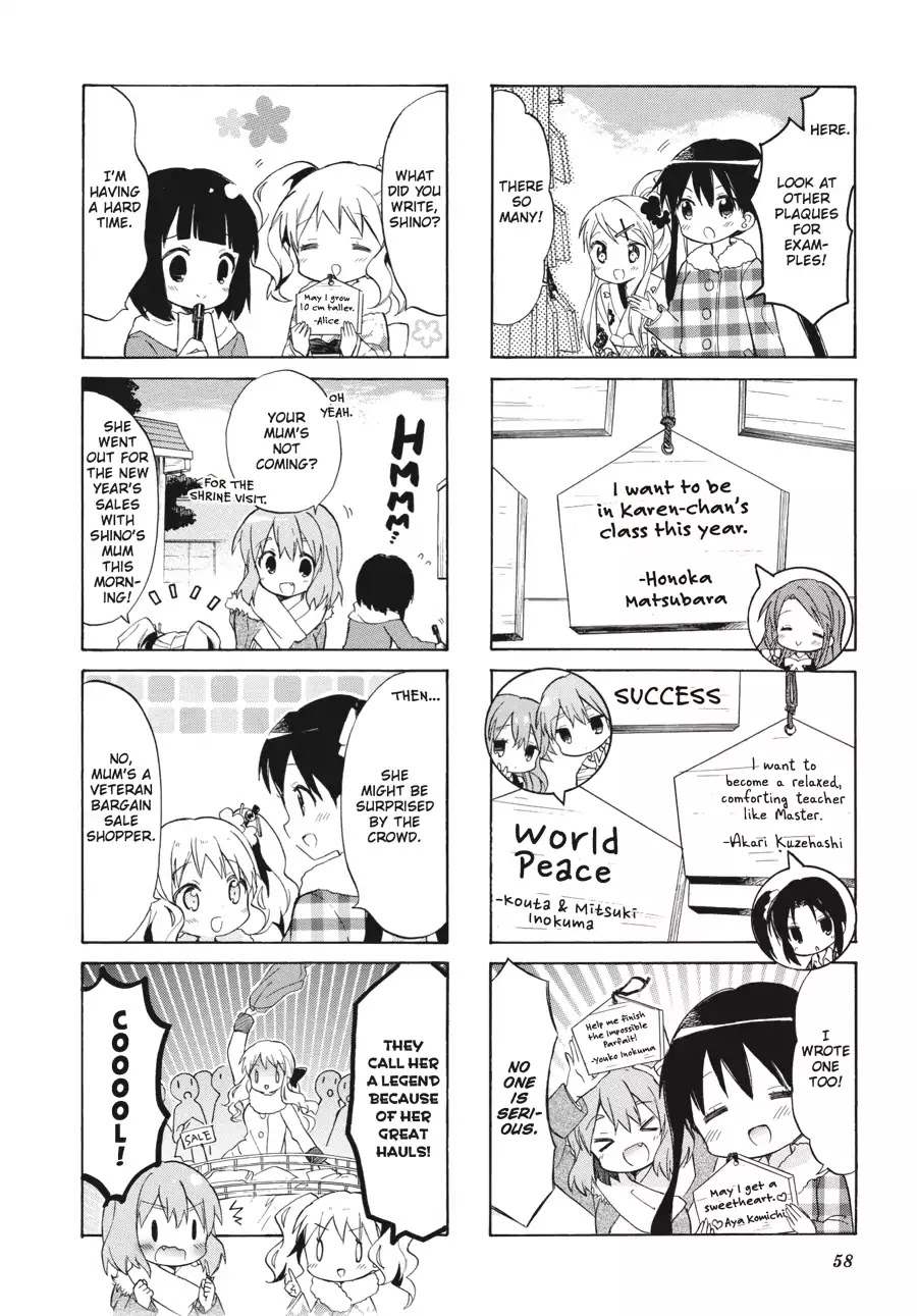 Kiniro Mosaic Chapter 58 page 6 - Chapter 58