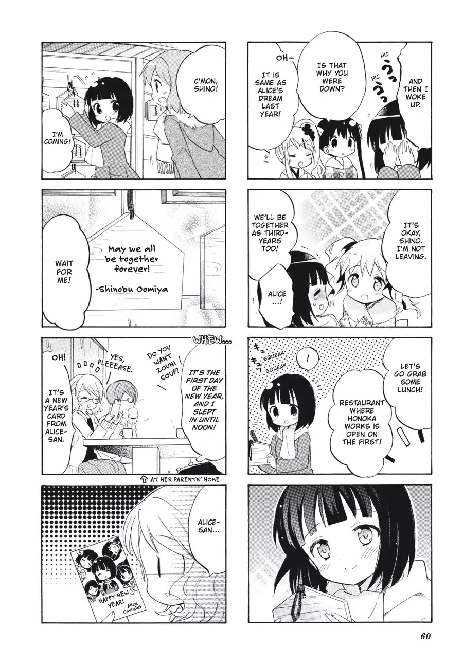 Kiniro Mosaic Chapter 58 page 8 - Chapter 58