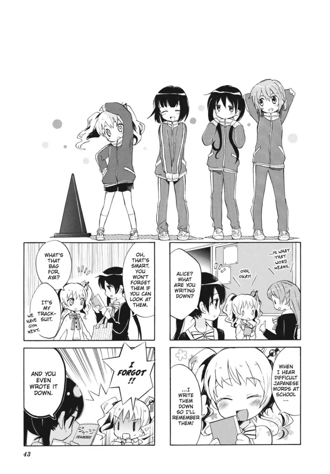 Kiniro Mosaic Chapter 6 page 1 - Chapter 6