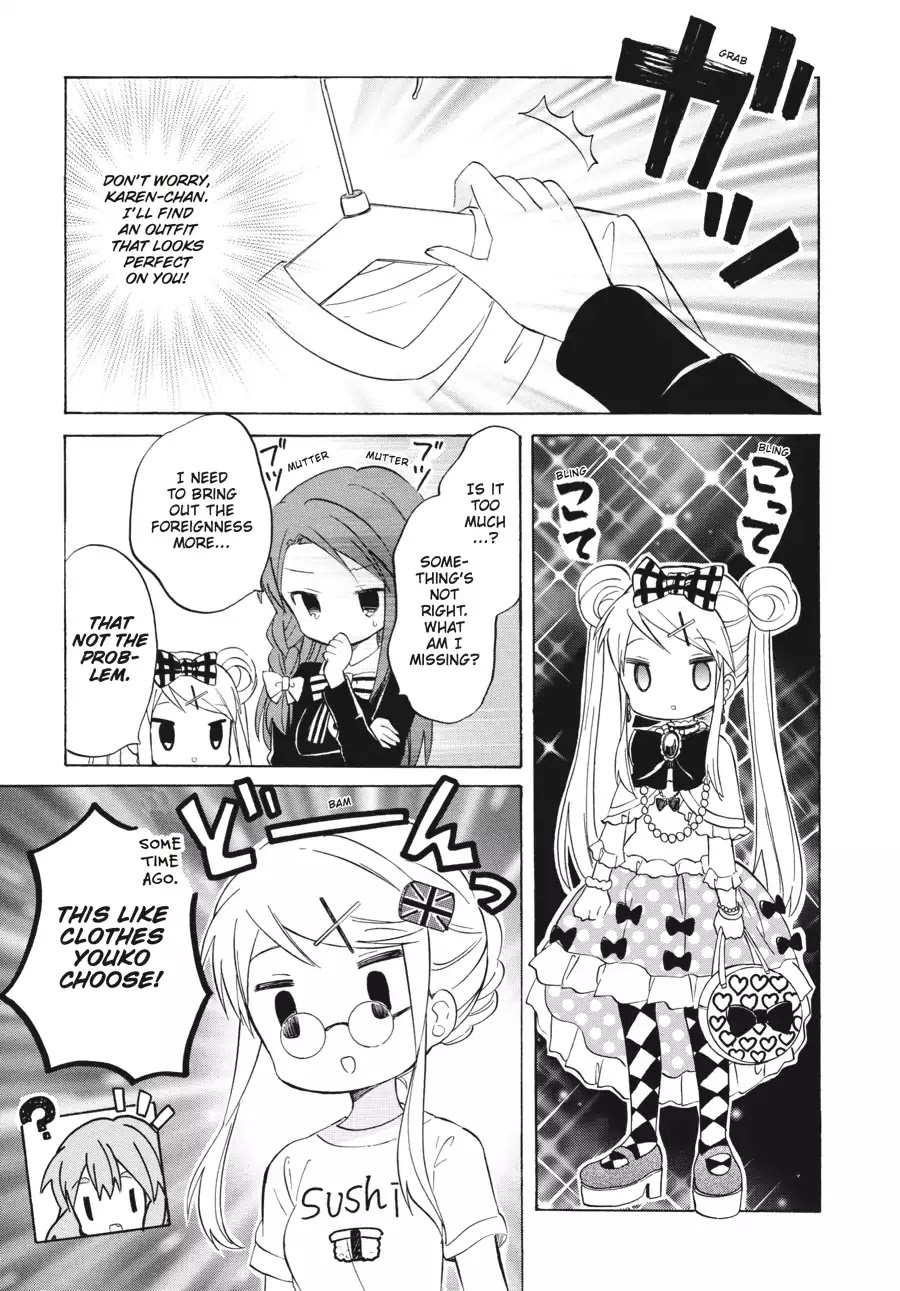 Kiniro Mosaic Chapter 63 page 15 - Chapter 63