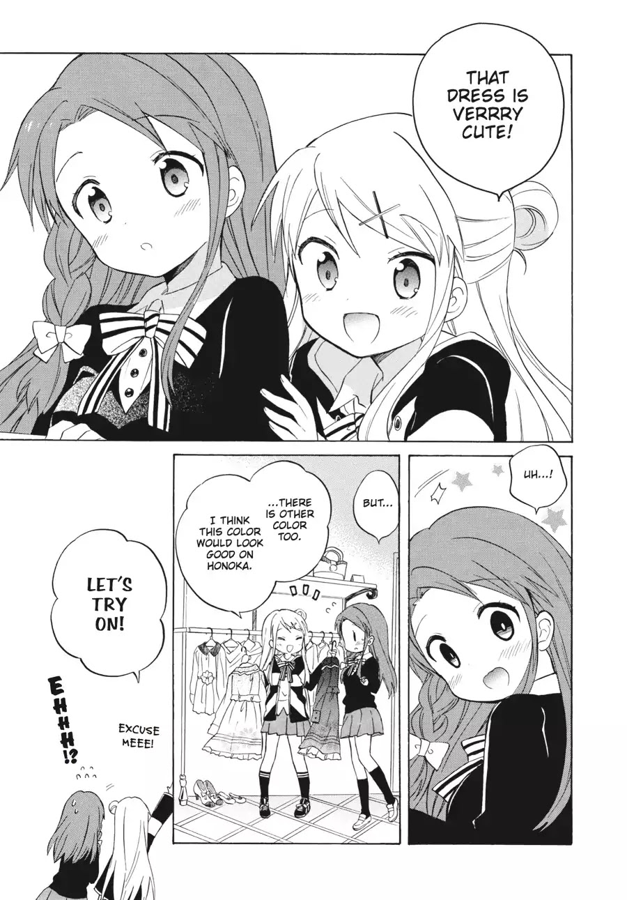 Kiniro Mosaic Chapter 63 page 17 - Chapter 63