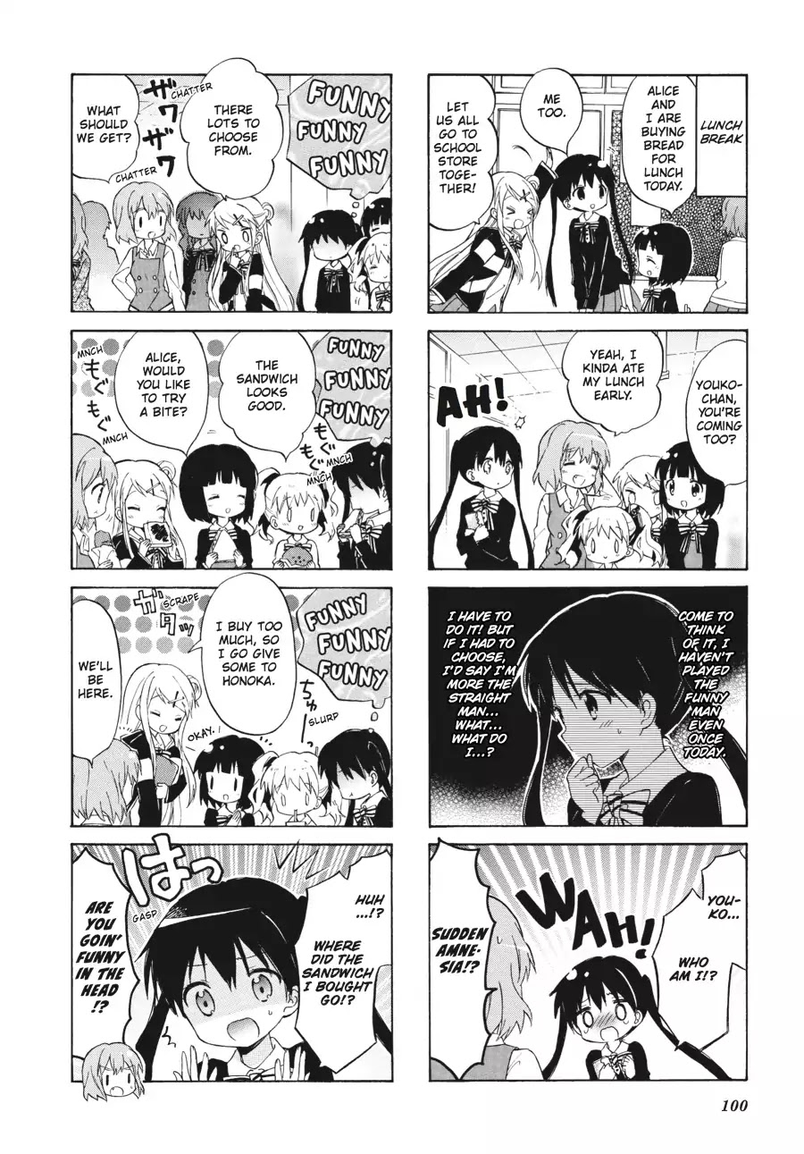 Kiniro Mosaic Chapter 63 page 6 - Chapter 63