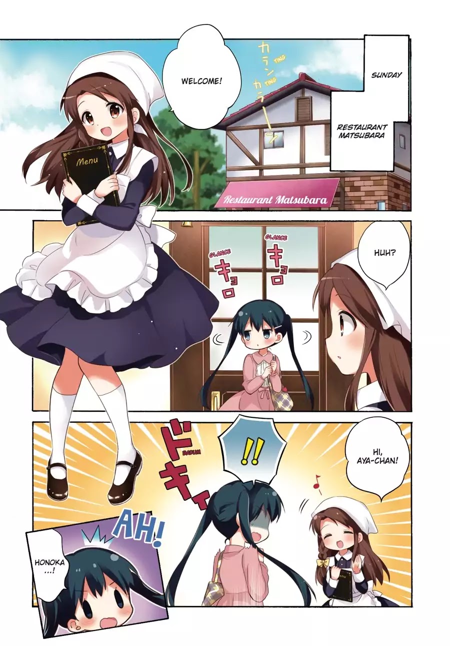 Kiniro Mosaic Chapter 64 page 4 - Chapter 64