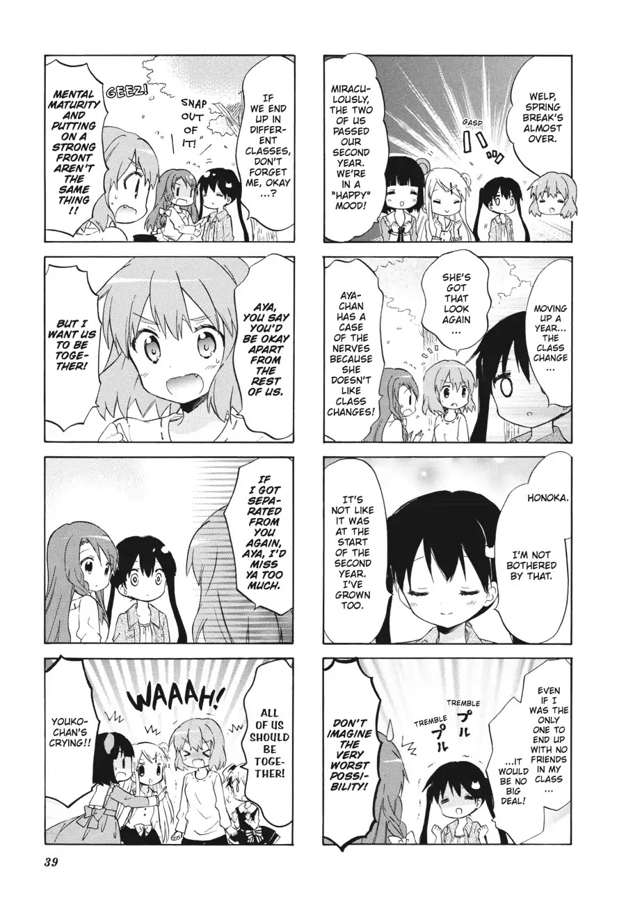 Kiniro Mosaic Chapter 67 page 7 - Chapter 67