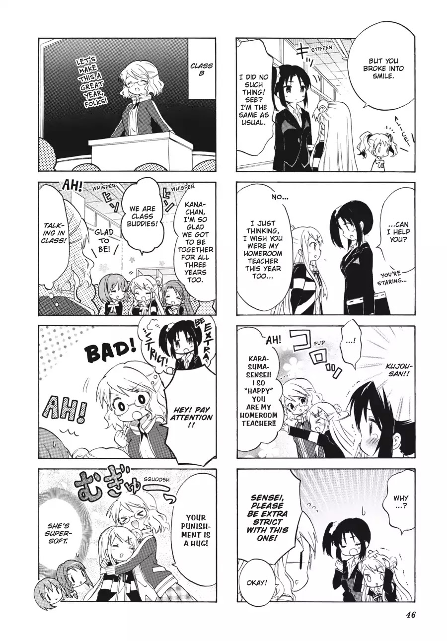 Kiniro Mosaic Chapter 68 page 4 - Chapter 68