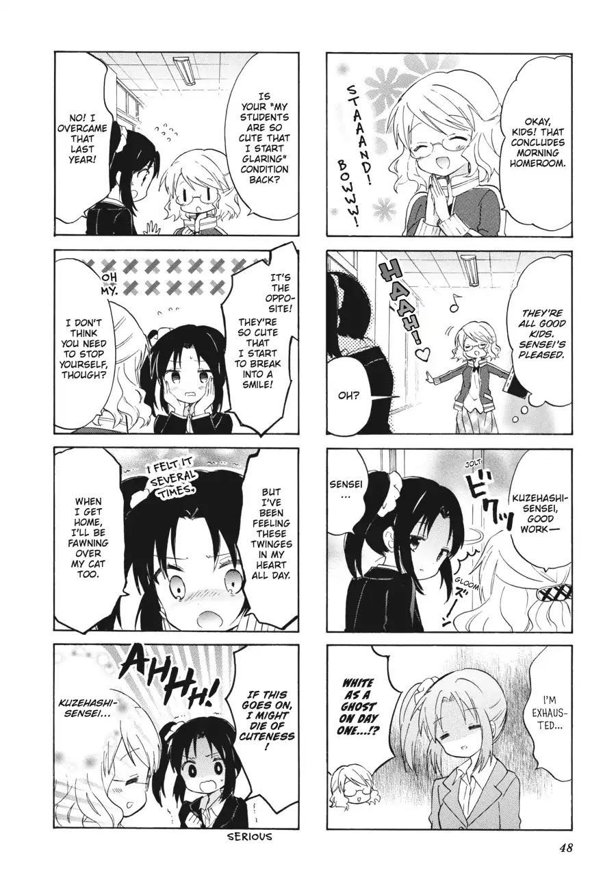 Kiniro Mosaic Chapter 68 page 6 - Chapter 68
