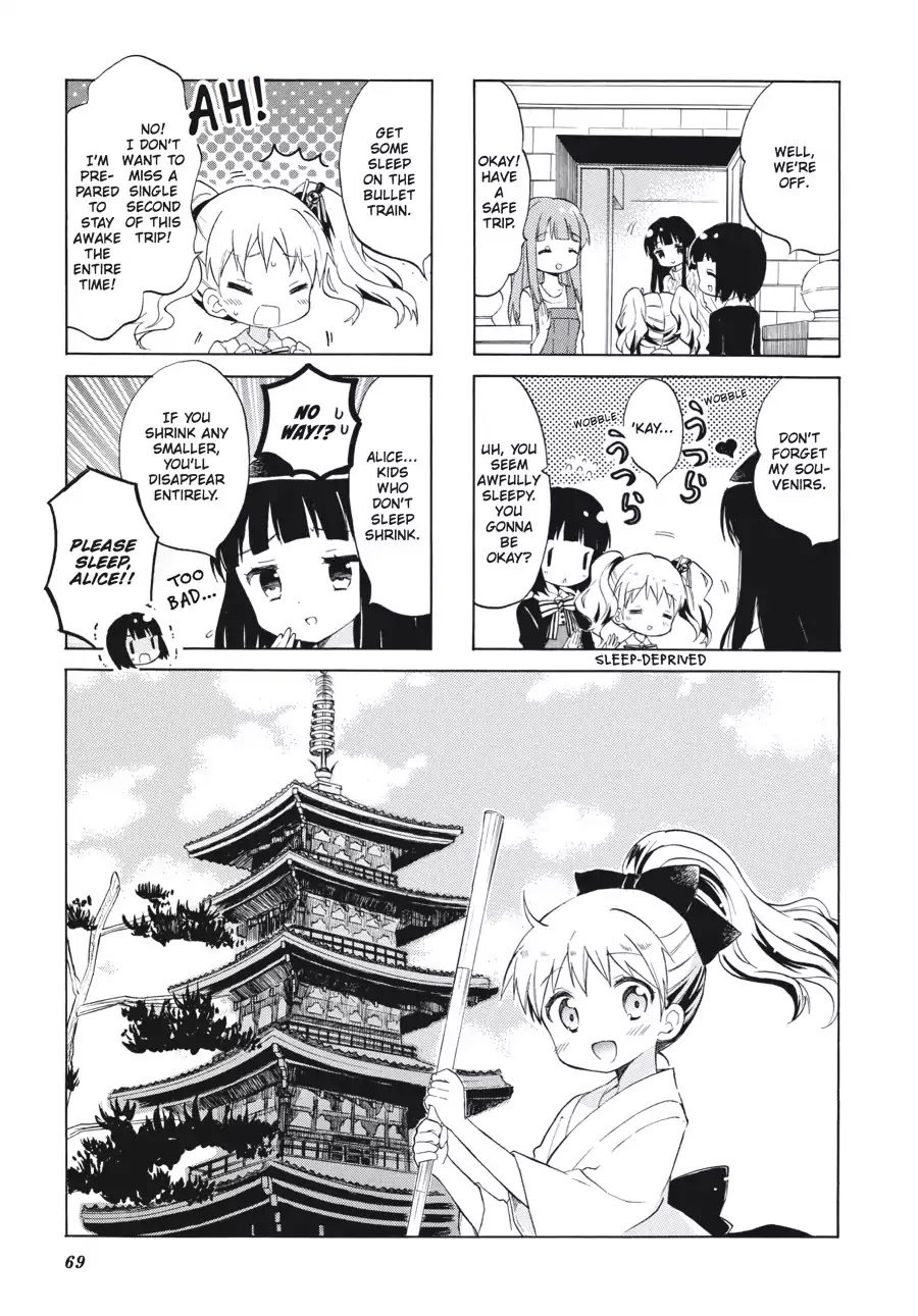 Kiniro Mosaic Chapter 71 page 1 - Chapter 71