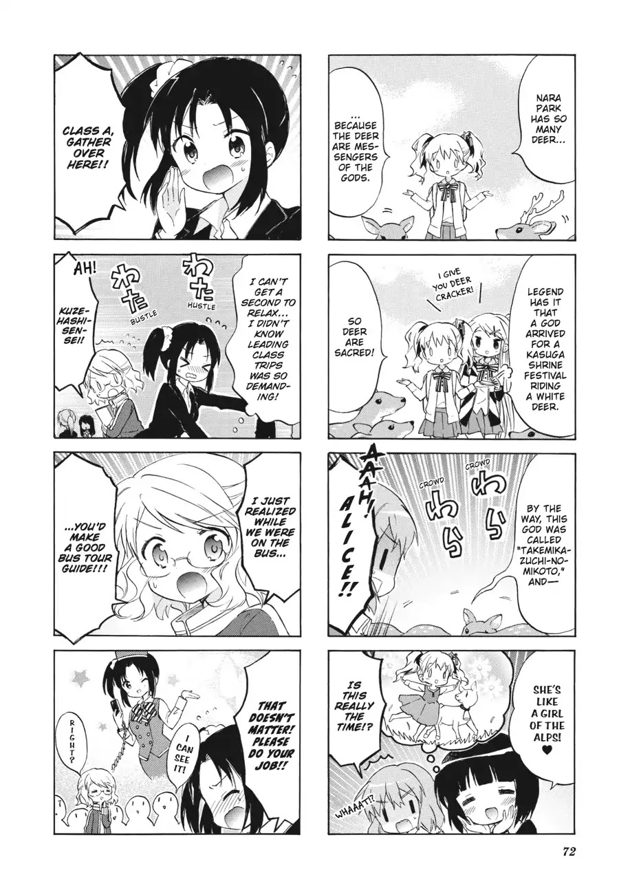 Kiniro Mosaic Chapter 71 page 4 - Chapter 71