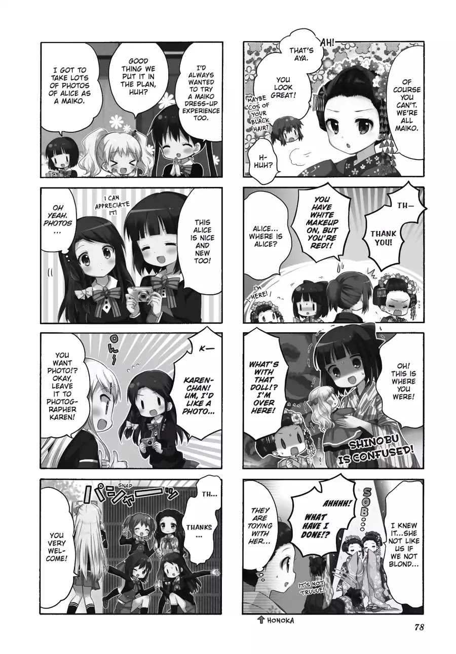 Kiniro Mosaic Chapter 72 page 2 - Chapter 72
