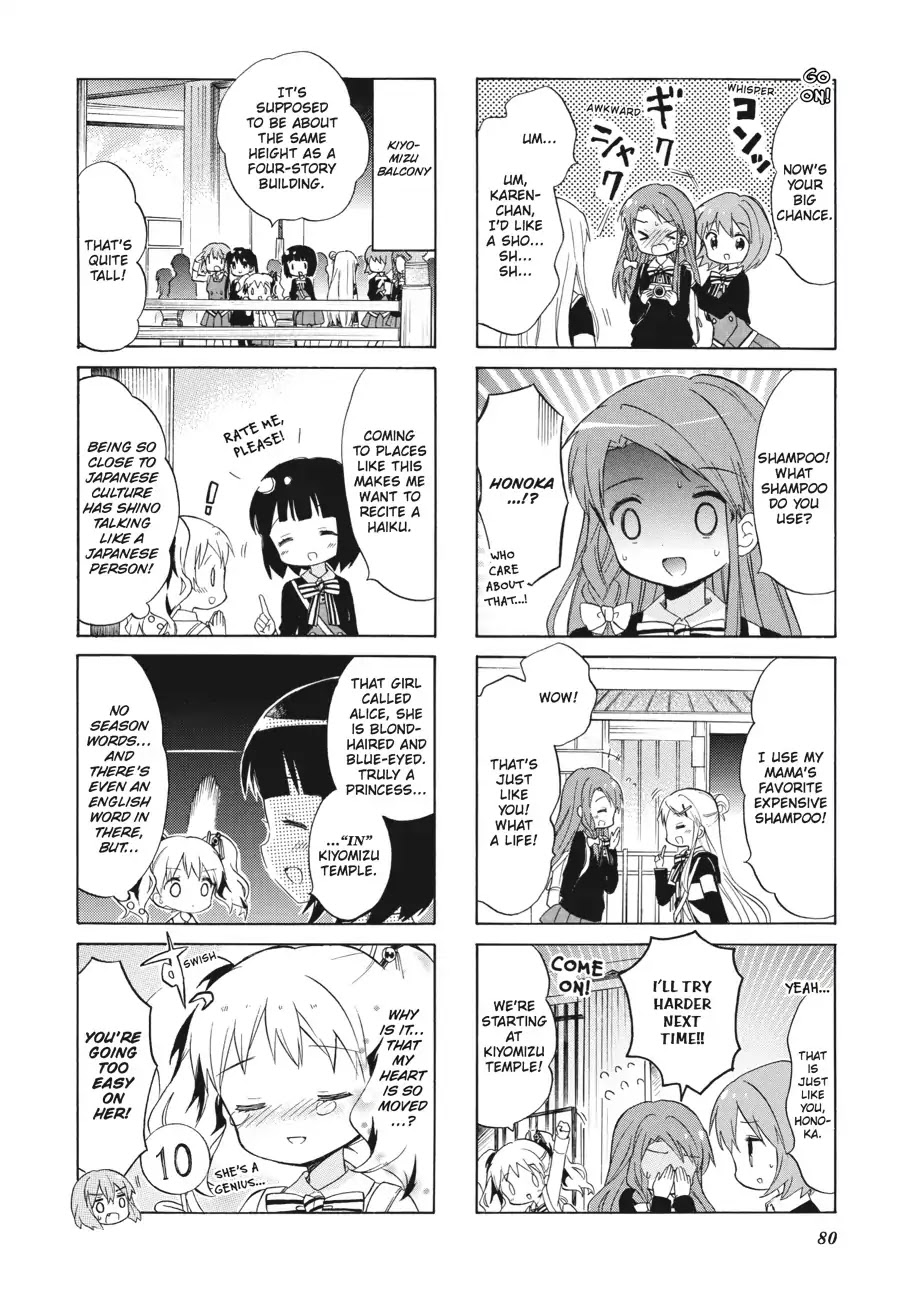 Kiniro Mosaic Chapter 72 page 4 - Chapter 72